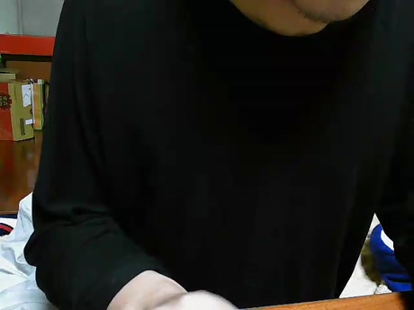 aeioukk  27-01-2022